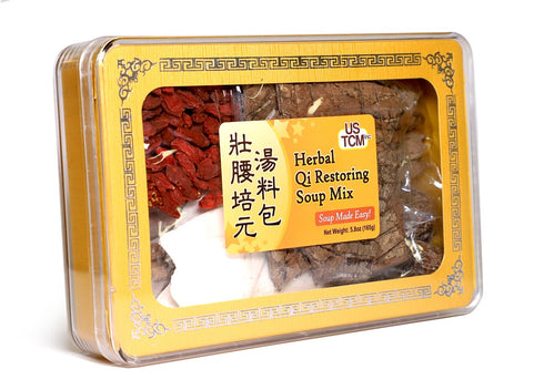 USTCM 3-4 5.8oz Herbal Qi Restoring Soup Mix Soup Base Kidney Nourishing Energy Boost Soup Made Easy! Servings
