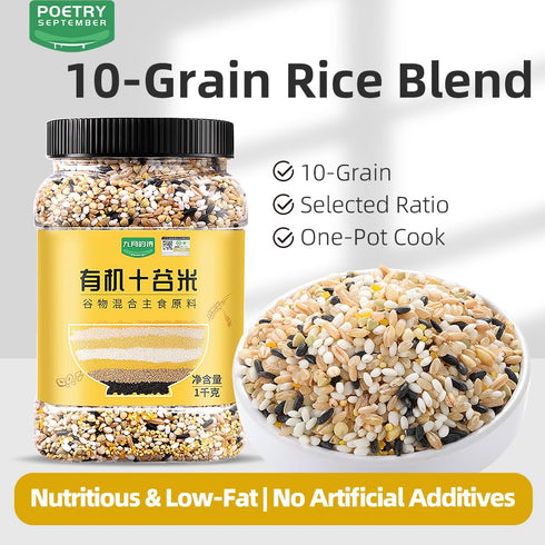 10-Grain 1kg 35.2oz Rice Blend | / | PoetrySeptember China Whole Multi-Grain Mix for Porridge & Rice, Nutritious