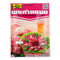 Lobo Nam Powder Seasoning Mix for Fermenting Pork 2.4 OZ. (Pack of 5)