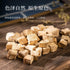 SHAOMABA 3 Premium Natural china herbal tea Loose Leaf Tea,Chinese Tea, Sulfur Free,Flower tea,dark tea,loose tea Sweet