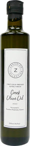 Zakarian : First Cold-Pressed Extra Virgin Greek Olive Oil - Made from Organic