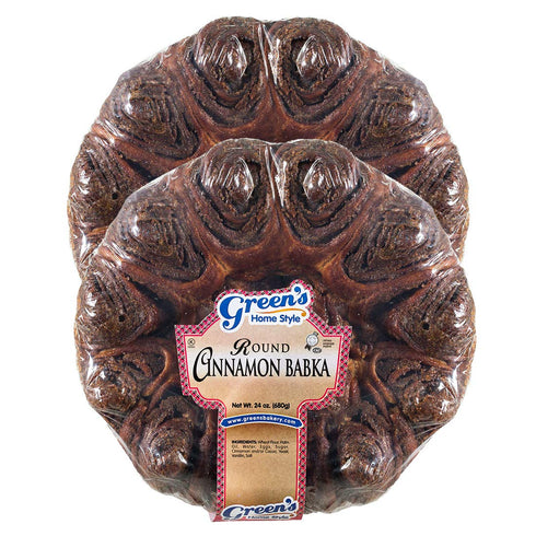 Green's Bakery Cinnamon Round Babka Cakes, 2 Pack 24 oz. Fresh and