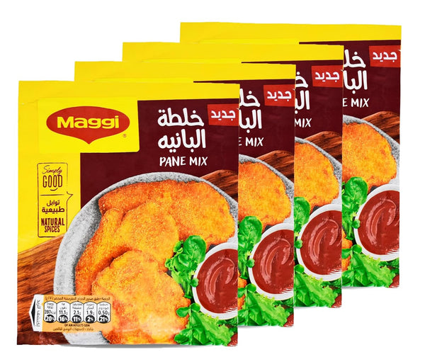 4 Pack Maggi Pane Mix Powder for Perfect Fried Chicken - Crispy Fried Fry Egyptian Baharat Seasoning (4.94 oz / 140 gm)