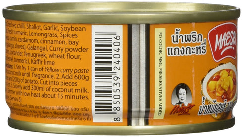4 Oz Maesri Yellow Curry (Kang Karee) Paste Thai