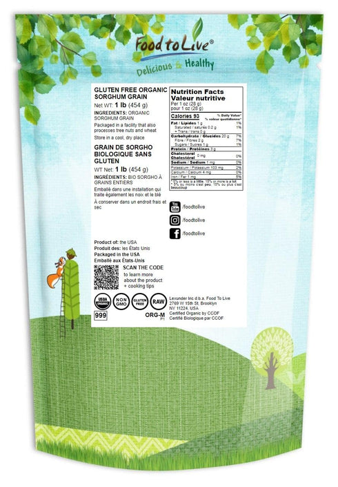 1 Food to Live Gluten Free Organic Whole Grain Sorghum, Pound Non-GMO White Groats. Raw Milo Seeds. Vegan, Bulk