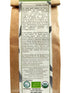 Greek Organic Bio Herb Lemon Verbena Leaves, GMO/Caffeine Free, 10gr