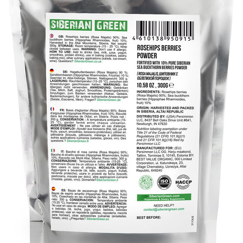 300g Ground Siberian Rose Hips Flour w Sea Buckthorn Fine Fine Powder Tea from Siberia Altai Mountains Taiga No Added