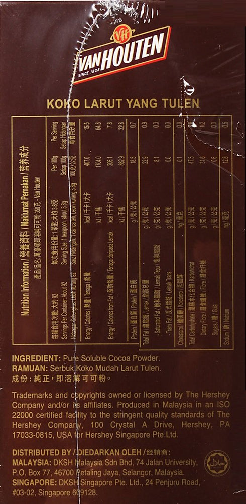Van Houten 12.3 (350g) the Original Cocoa Powder Ounce