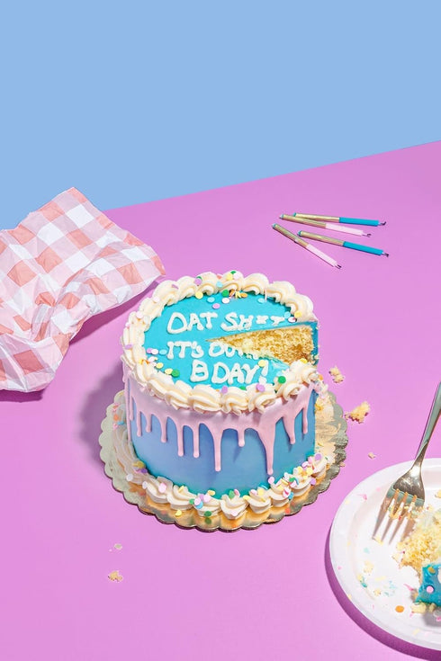 8 KWEEN Oat Haus Birthday Cake Granola Butter | Peanut-free, Almond (Tree-Nut) Free, & School-Safe (Top Allergen Free)