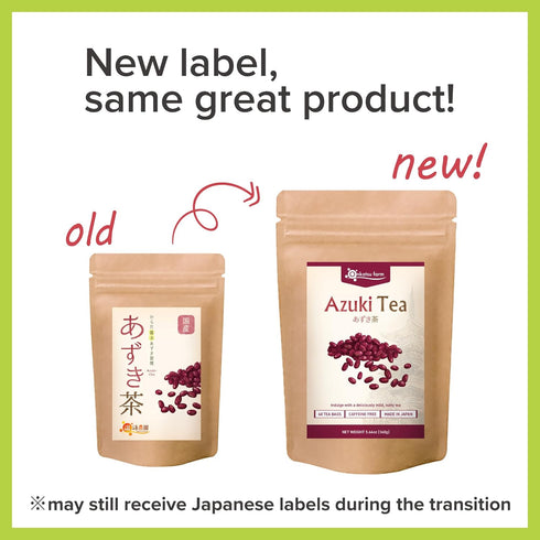 Visit the Store 40 Onkatsu Farm Azuki Bean Premium Japanese Tea Bags, Rich Nutty Flavor, Hot or Iced, Caffeine Free