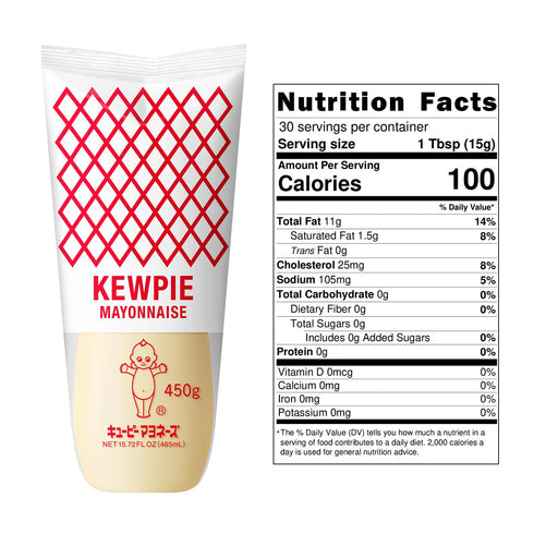 16 oz (450 KEWPIE Mayonnaise (Product of Japan), Rich & Creamy Umami Flavor, Best Mayo for Sandwiches, Salads, Sushi