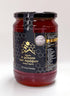 Generic Fir Honey from Agrafa Greece-Pure Award Winning, Raw Unfiltered Authentic Greek Honey