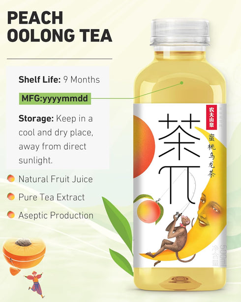 Visit the Store -16.9 oz, 500mL, 15 Pack Tea PI Iced Tea Peach Oolong Tea Sweet Iced Fruit Tea Bottles, Real Juice, fl