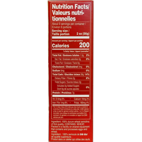 Rivoire & Carret (Pack 4), 17.6 oz 4 - Couscous Medium of x