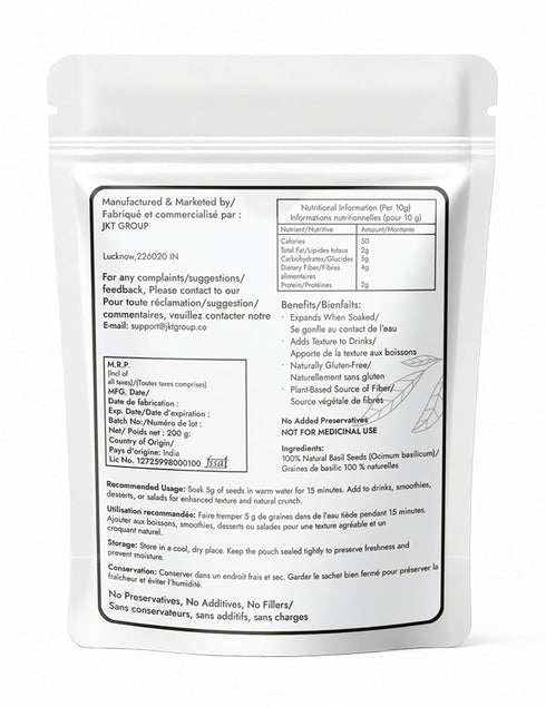 7oz (200g) Aejesop Organic Basil Seeds, Sabja Seeds