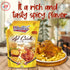 Walibi eJoyStore Aji Criollo Hot Yellow Peruvian Pepper Sauce, 200gr