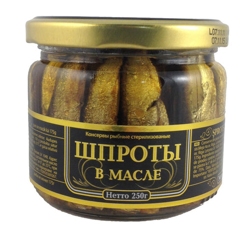Riga Zelts Smoked Sprats In Oil in Glass Jar - pack of 2