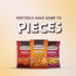 Pack Packs, 2.25 Oz, 18 (Pack 18) Snyder's of Hanover Pretzel Pieces, Variety of Pretzels Individual Ct