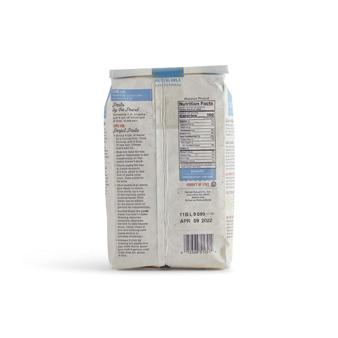 100% 1 (7 Pack) DeLallo Penne Ziti Pasta, Made in Italy, Bronze Cut, Made with Only Durum Wheat Semolina Flour, Kosher