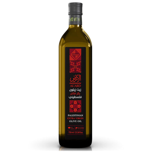 Al'Ard Palestinian Extra Virgin Olive Oil, 750ml Cold Pressed Olive Oil from