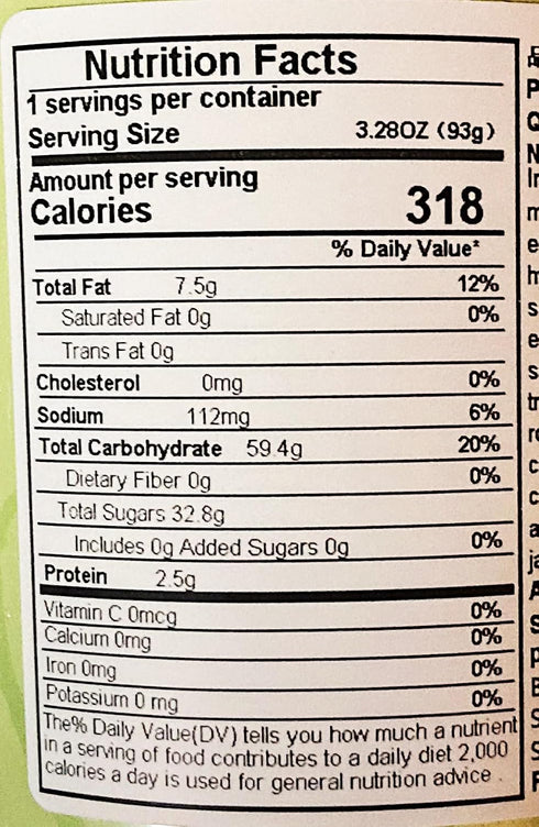 Generic Beverage,3.28 Oz, Pack 4 Milk Tea,Jasmine Milk Tea Solid