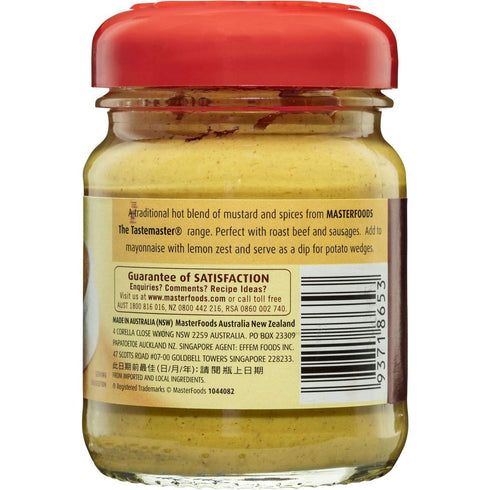 MasterFoods 175g (2 Pack) Hot English Mustard