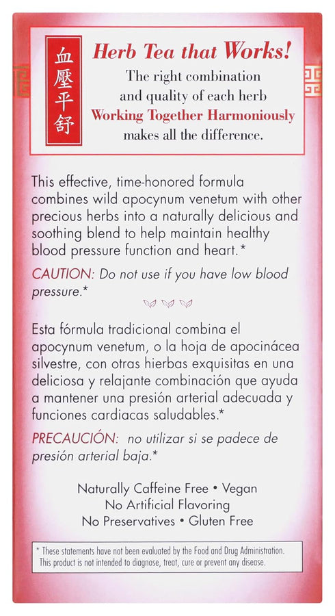 Bravo Tea Blood Pressure Caffeine Free - 20 Tea Bags