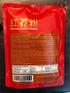 SIJIYUNLI 245g/8.64oz 7 -Red Nourishing Powder Boiled Free Brewing Nutritious Breakfast, Five Kinds of red Grains, no