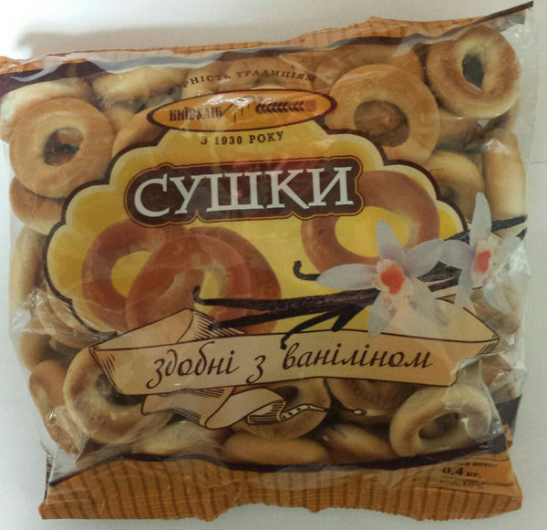 Gourmet Market Sushki with Vanilla (Tea Bread) Pack of 2