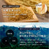 360ml Inner moat brewing organic brown rice vinegar