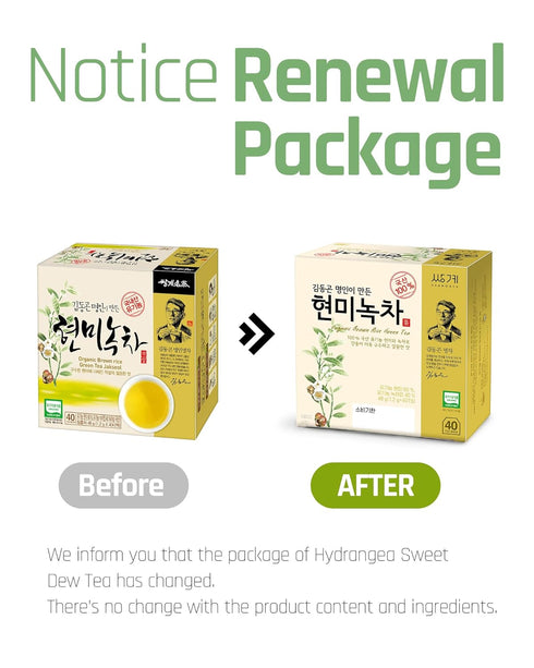 Ssanggye Tea Korean Organic Brown Rice Green Tea, 40 Tea Bags