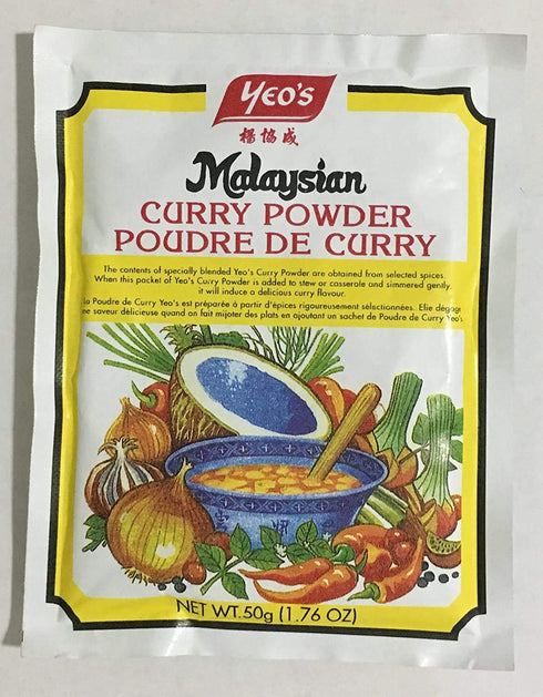 Yeo's Malaysian Curry Powder (Poudre De Curry) - 1.76oz (Pack of 1)