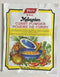 Yeo's Malaysian Curry Powder (Poudre De Curry) - 1.76oz (Pack of 1)