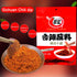 Chinese Chili Dipping Powder 14.1 oz/400g - Szechuan HotPot/BBQ Red Chilli Powder Spicy Seasoning