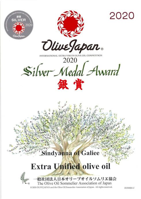 100 25.3oz Organic Extra Virgin Olive Oil Extra Peaceful Cold Pressed Mediterranean Olive Oil Fair Trade, Non GMO