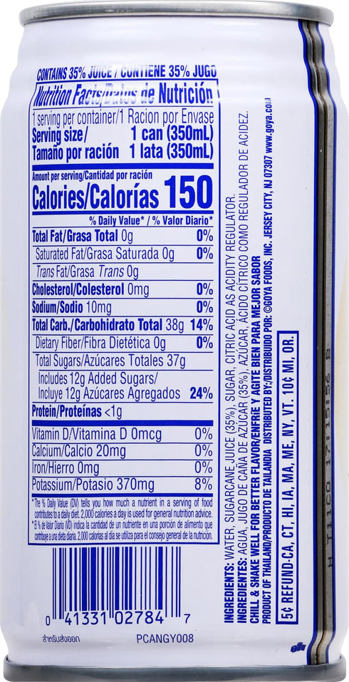 11.8 Oz (Pack 24) Goya Foods Sugar Cane Juice, Fl