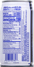 11.8 Oz (Pack 24) Goya Foods Sugar Cane Juice, Fl