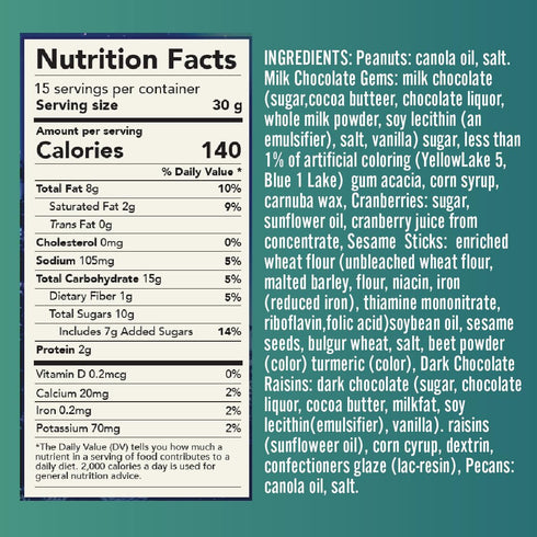 (16oz Germack - Northern Lights Nut and Fruit Mix Snack Medley - Multi-Colored Chocolate Gems, Dark Chocolate Raisins