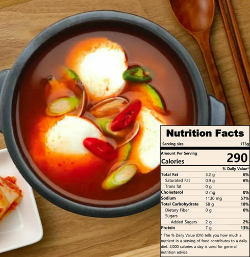 caincosmetic 173g (6.10 oz), Pack 2 Korean Instant Soft Tofu Stew Soup Ready-to-Eat Seasoned Rice Bowl, of Quick Spicy