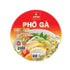 (70 (Pack 12) 3 VIFON Ph G, Instant Rice Noodles Chicken Flavor Bowl g) of | Authentic Vietnamese Chicken Pho | Halal
