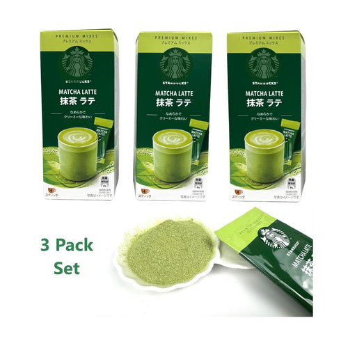 3pack set (4eax3pack) Star-bucks Matcha Latte Powder