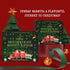 2025 24 Set Hot Chocolate Advent Calendar - Gourmet Luxury Hot Chocolate Selection Variety Flavours - Food Advent