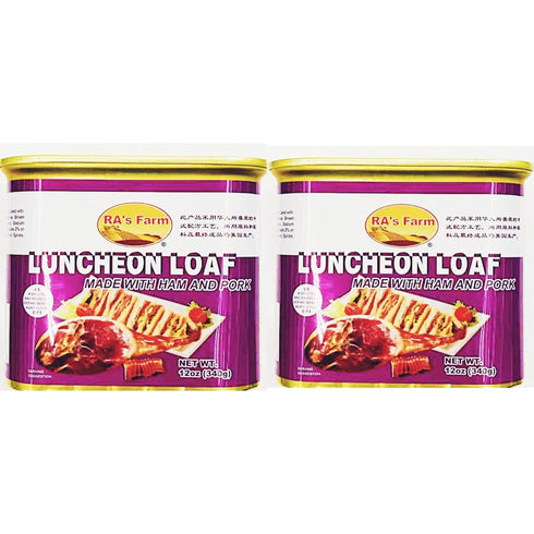Generic Luncheon Loaf with Ham and Pork, 12 oz, Pack of 2
