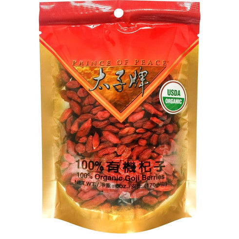 Prince of Peace Certified 100% Organic Goji Berries (Super King Size), 6oz