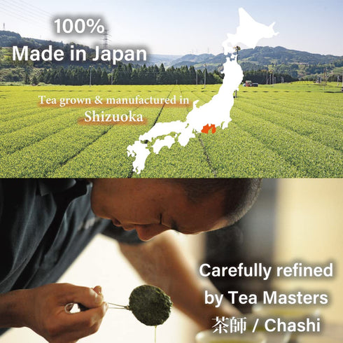 KIMIKURA Hojicha Roasted Green Tea - Loose Leaf 100g/3.5oz from Shizuoka Japan