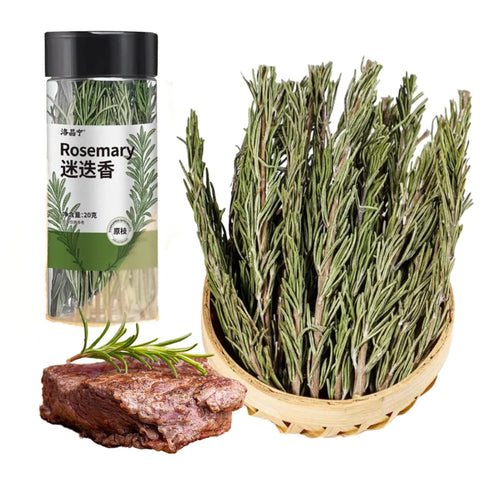 CYHJTCHS Dried Whole Rosemary Sprigs Bulk, 20g (25 Pcs), Premium Fresh Aroma Sprigs