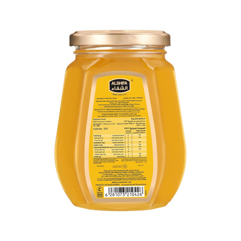 17.63oz (500g) Pack 1 ALSHIFA Acacia Honey | of | Unique & Healthy from the Acacia Blossom | No Added Sugar | Glass
