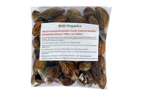 BSD Organics HerbY Haritaki/Kadukkai/Harde Whole Terminalia Chebula/Karakkaya Yellow Myrobalan - 200 Grams (0.44 Pounds)