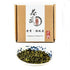 ChaWuWarmSun Fragrant TieGuanYin Oolong Tea - 3.5oz/100g Loose Leaf Wu Long from AnXi, FuJian