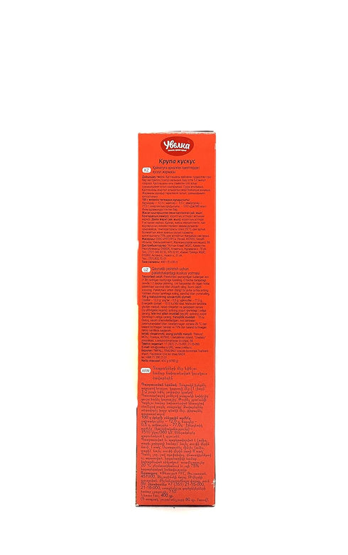 Uvelka 5x80g/(14.1oz), Pack 1, Couscous Groats Boil-in-bag - of Product of Russia